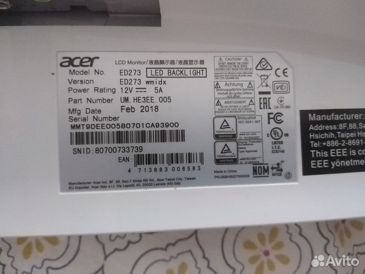 Монитор для компьютера acer 27 дюйма