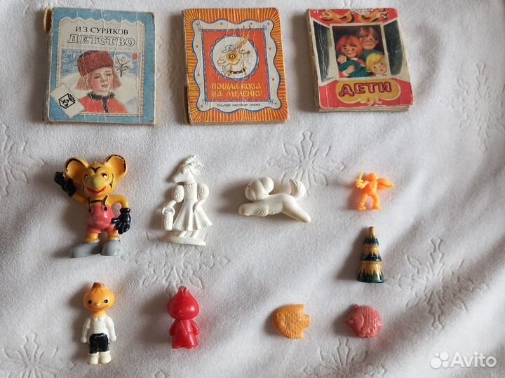 Игрушки СССР колкий пластик