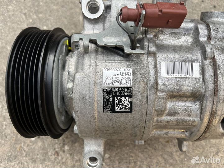 Компрессор кондиционера на VAG 3Q0816803D