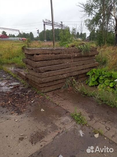 Плиты дорожные бу