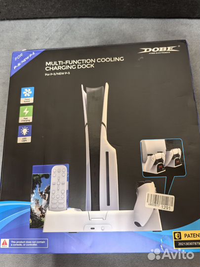 Sony playstation 5 с дисководом