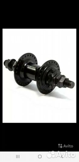 Втулка на бмх, задняя, передняя