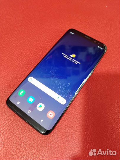 Samsung S8