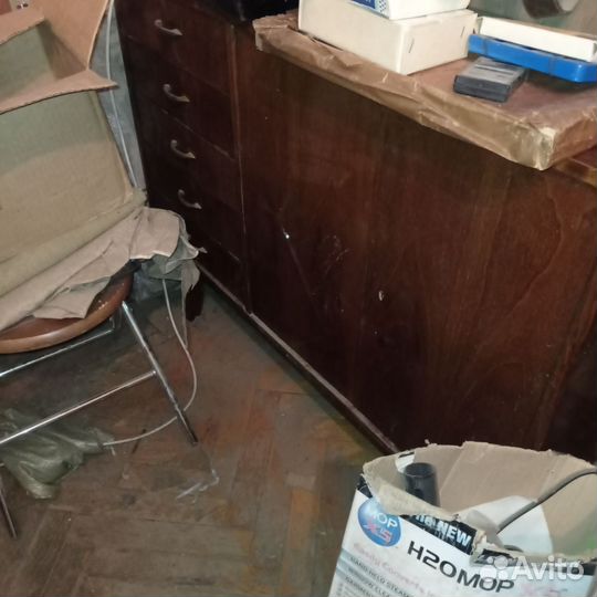 Ретро мебель винтаж СССР Бухарест