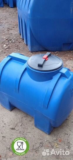 Накопительный бак для воды 200 л / Доставка по РФ