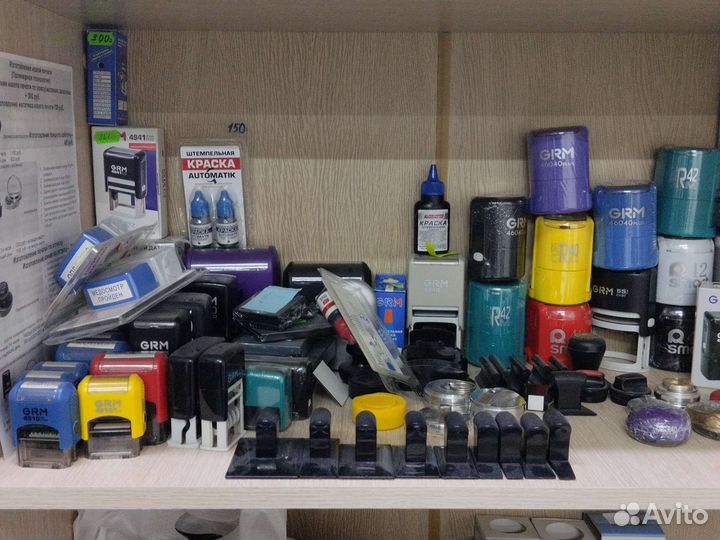 Ккт мастер эвотор,замена фн,штрих, атол итд