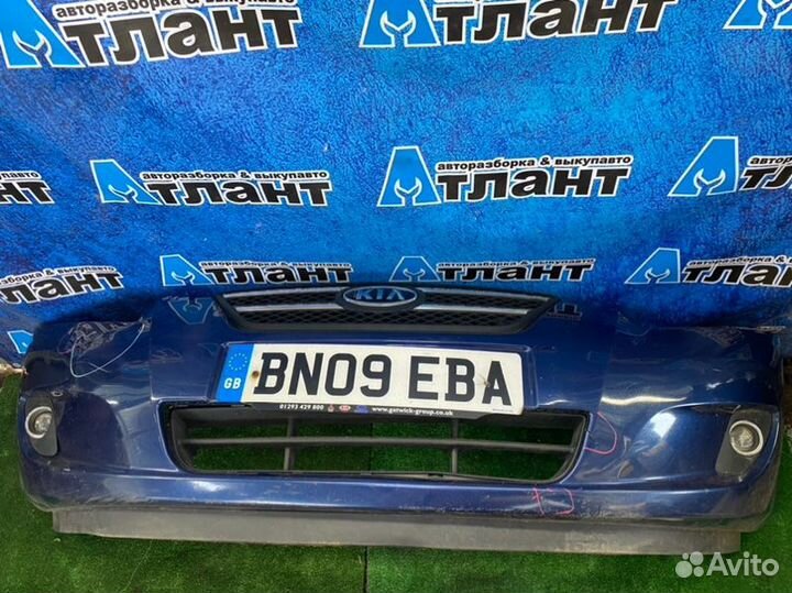 Бампер передний Kia Ceed ED универсал D4FB 2009