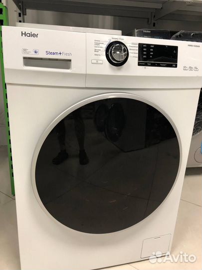 Стиральные машины