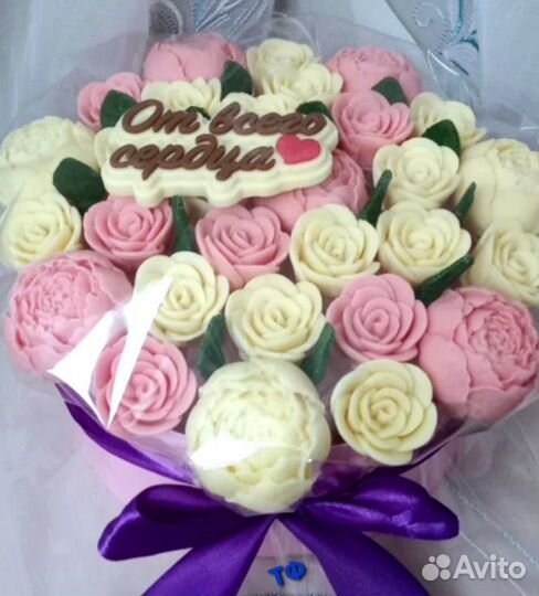 Букеты, наборы из бельгийского шоколада