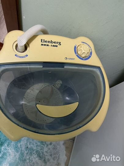 Стиральная машина
