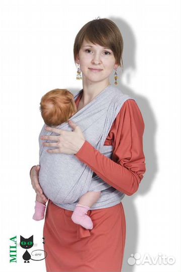 Слинг шарф трикотажный новый