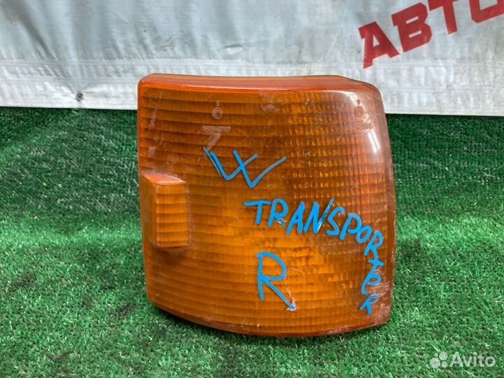 Поворотник правый Volkswagen Transporter
