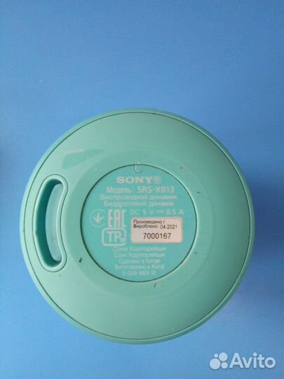 Колонка Sony SRS-XB13