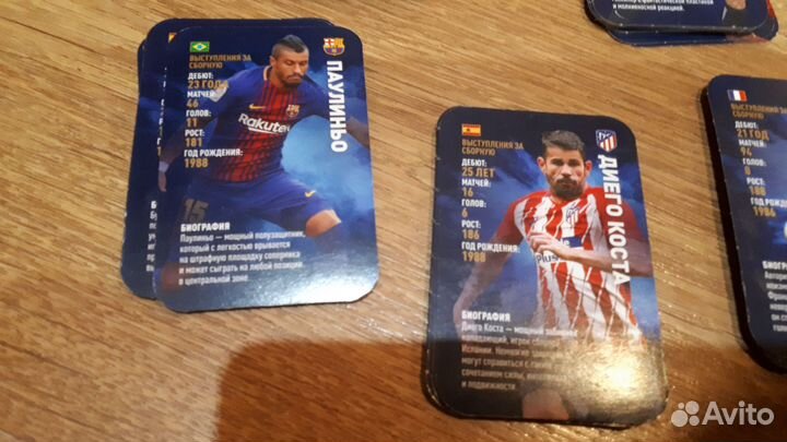 Футбольные карточки.коллекционные