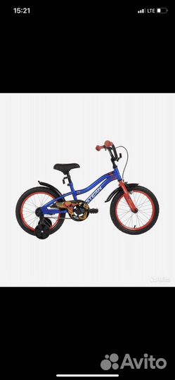 Велосипед для мальчиков Stern Rocket 16