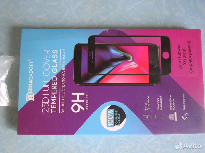 Защитное стекло на весь экран,для Huawei Y6 2018