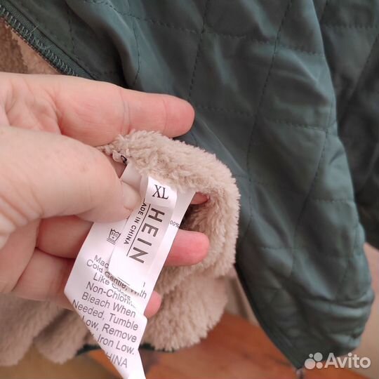 Куртка с Шейна весна/осень рр 50-54