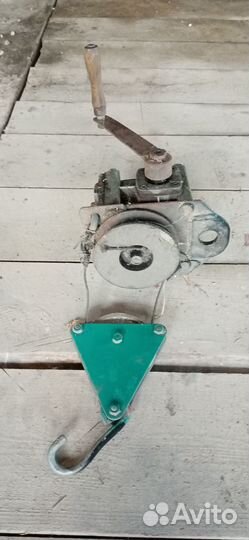 Таль ручная СССР