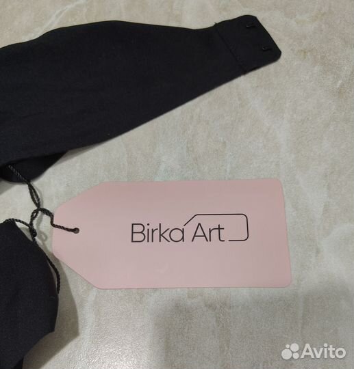 Комплект нижнего белья Birka art 46 р бесшовное