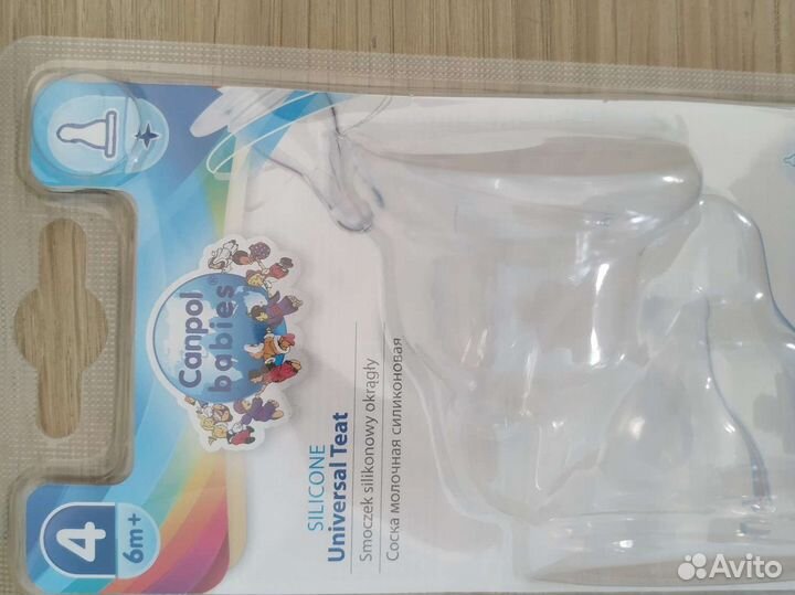 Соска Canpol babies