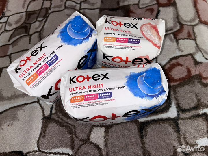 Прокладки kotex ночные 2шт, нормал 1шт