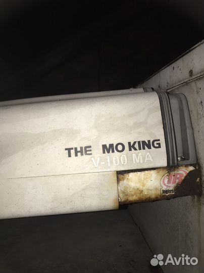 Будка с рефрижератором