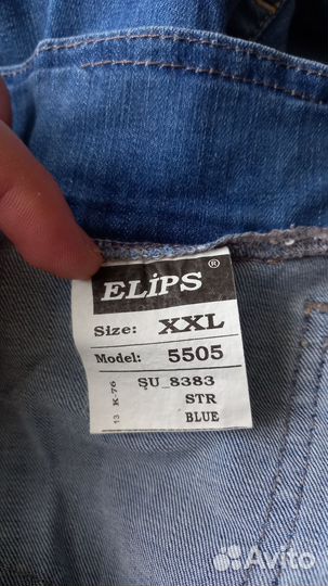 Комбинезон для беременных