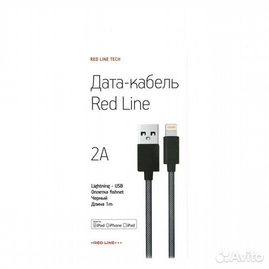 Кабель для Apple Lightning MFI Red Line