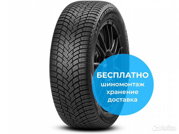Pirelli Cinturato All Season SF 2 225/55 R19 99V