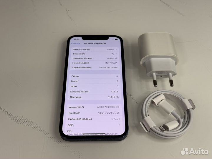 iPhone 12, 128 ГБ