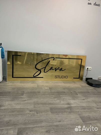 Короб-вывеска вашего помещения