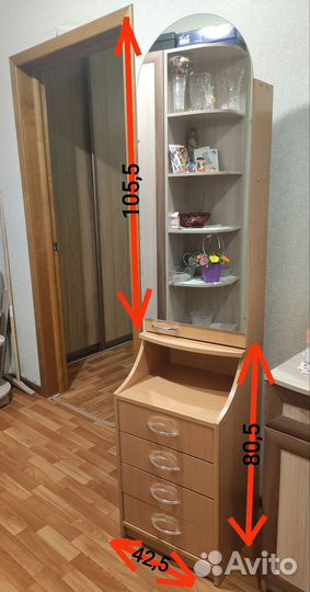 Тумба с зеркалом в прихожую бу