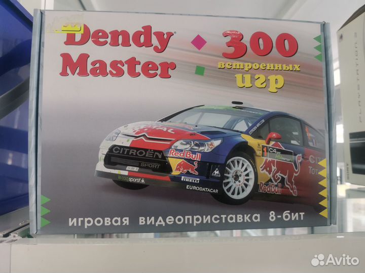 Игровая приставка dendy master 300 игр новая