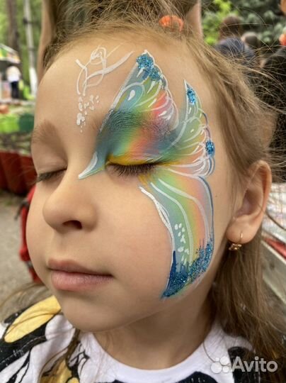 Аквагример