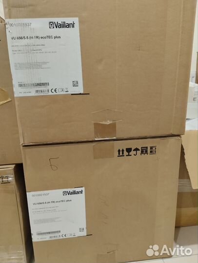 Газовый котел Vaillant ecoTEC plus VU INT 656/5-5
