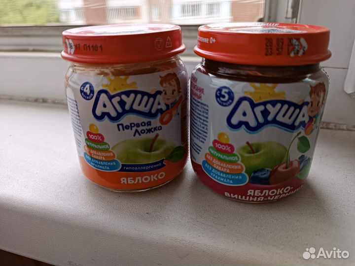 Фруктовое пюре