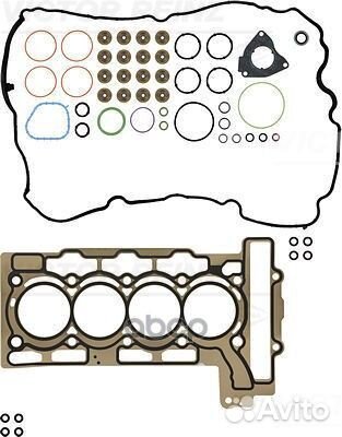 К-кт прокл.ГБЦ citroen Berlingo II (B9) 02-3800