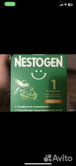 Смесь нестожен 1