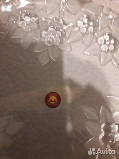 Тарелка Walter -Glas Carmen произв. Германия