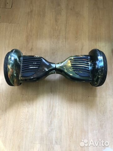 Гироскутер