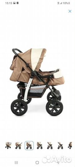 Коляска 2 в 1