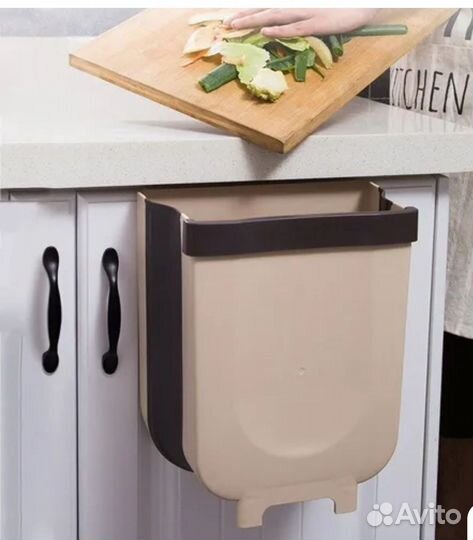 Мусорное ведро