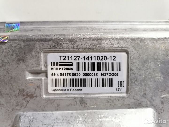 Эбу (мозги) на ваз 21127-1411020-12.Итэлма