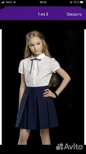 Школьная блузка 40-42