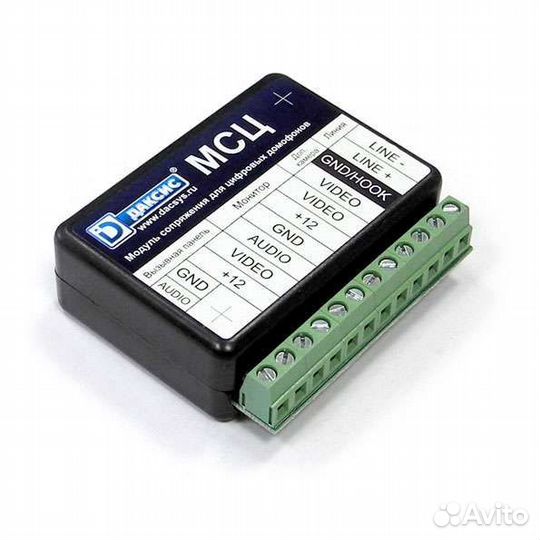 Мсц Модуль сопряжения