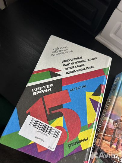 Книги отдам бесплатно