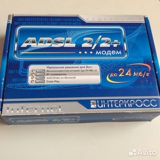 Adsl модем 