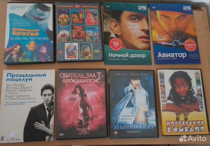 Dvd диски фильмы мультфильмы