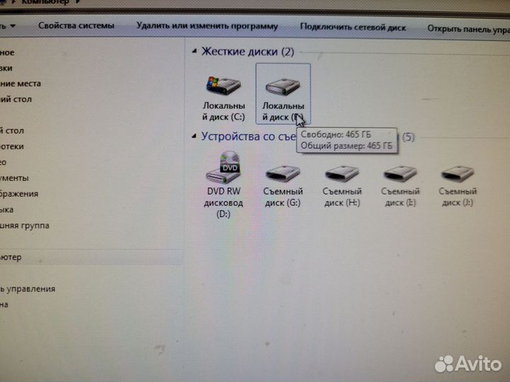 Монитор Samsung размер 21