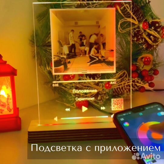 Рамка с живым фото